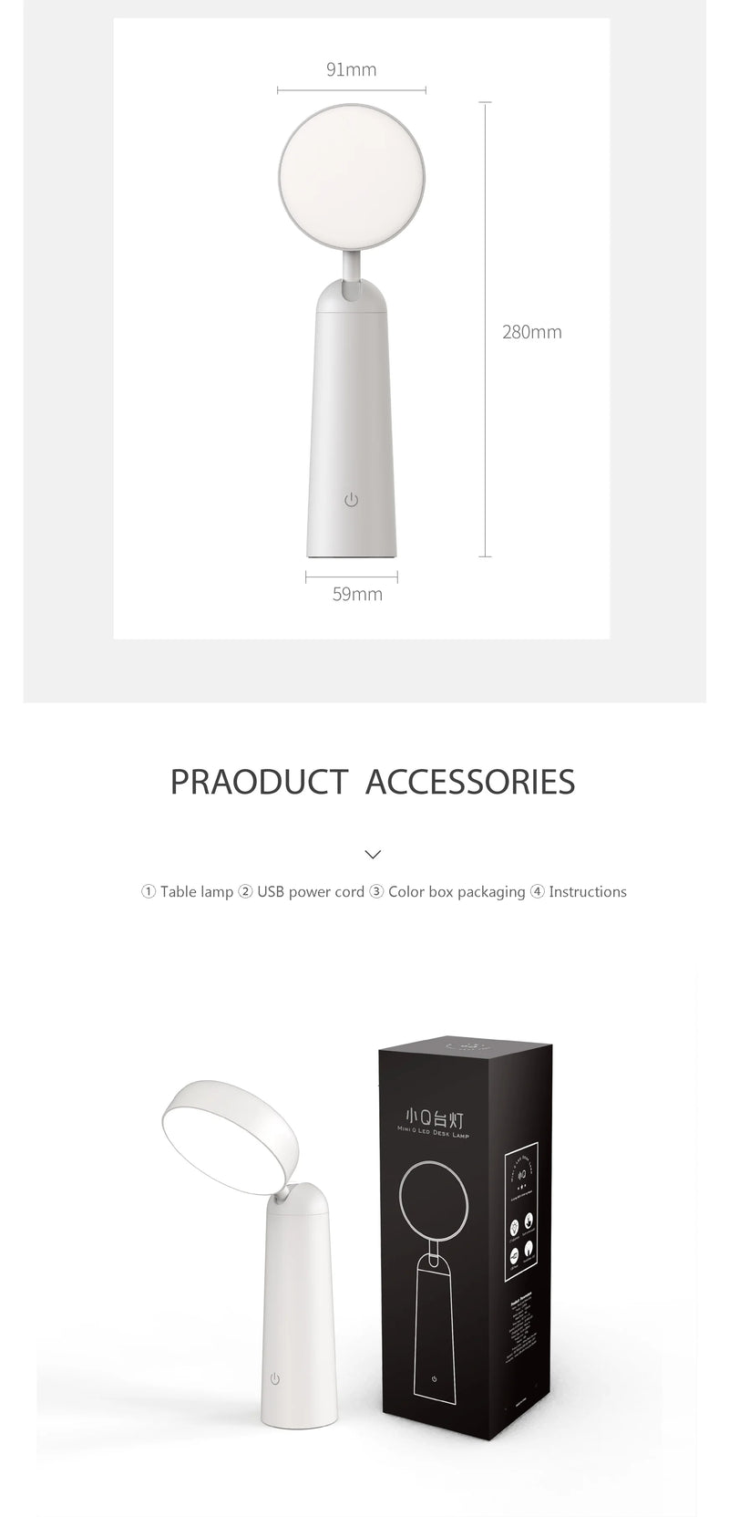 Modern Touch Lamp