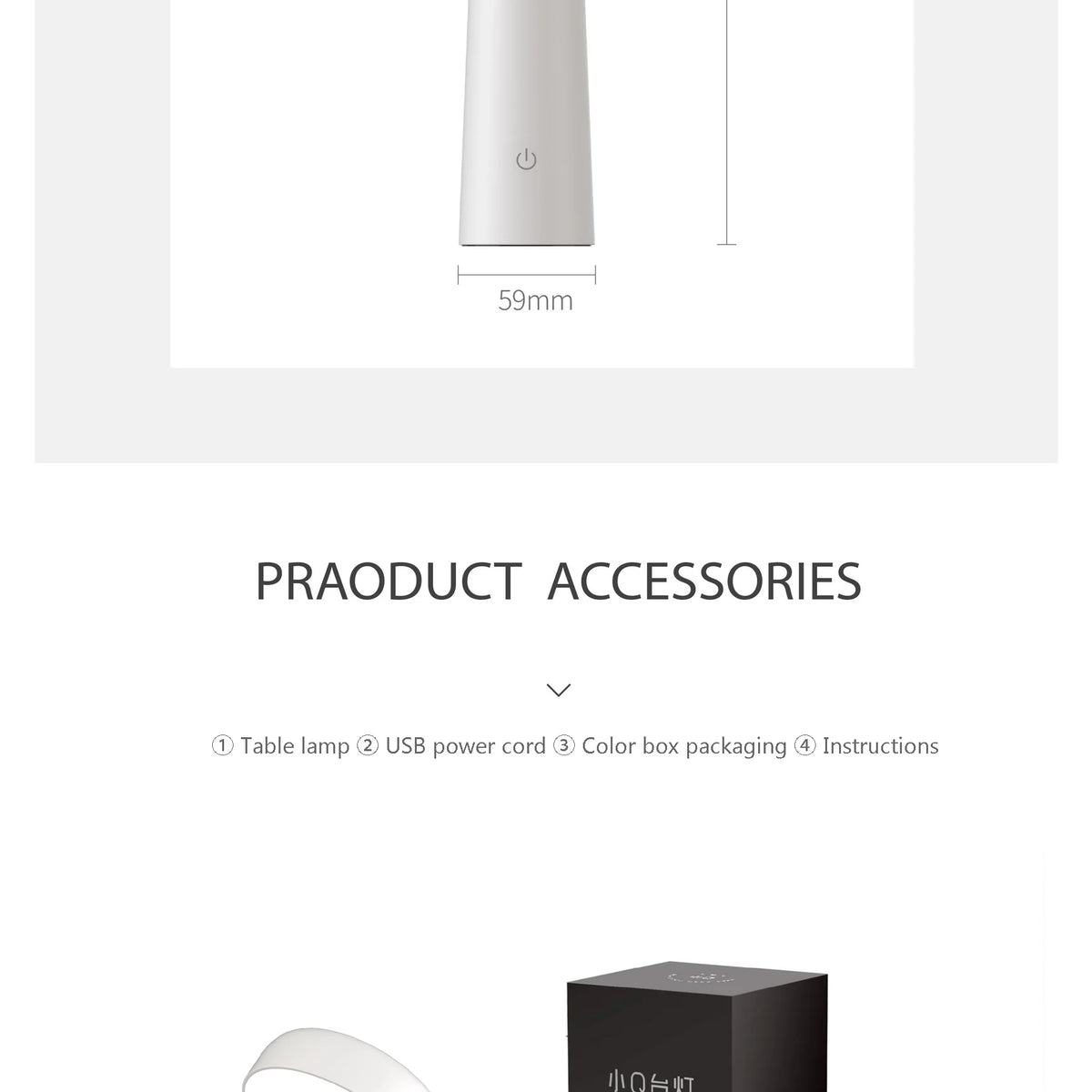 Modern Touch Lamp